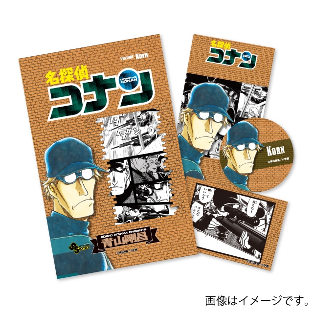 名探偵コナン』缶バッジブック : サンデープレミアムショップ | 小学館