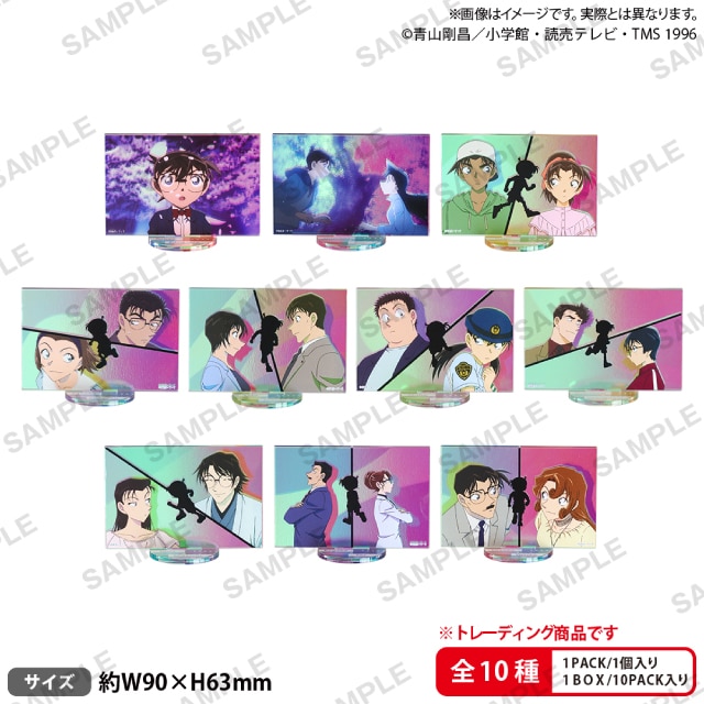 羽田秀吉のグッズ一覧 : サンデープレミアムショップ | 小学館公式総合