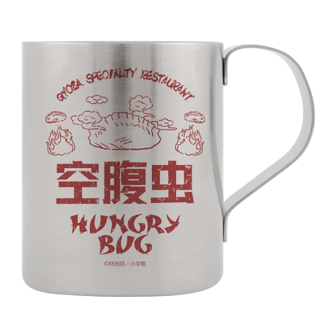 BE-PAL ステンレス マグカップ 2個セット マグカップ キャンプ