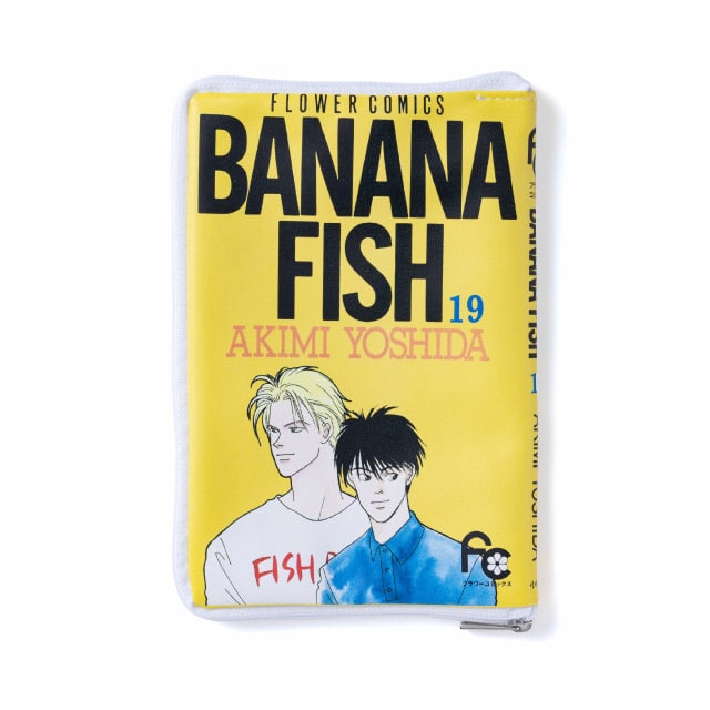 ベツコミ55周年記念 吉田秋生先生『BANANA FISH』コミックス風ポーチ
