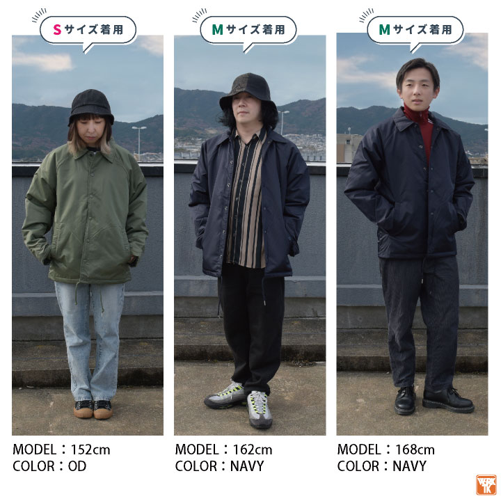 ユナイテッドアスレ 長袖防寒ジャケット 秋冬 防寒着 コーチジャケット