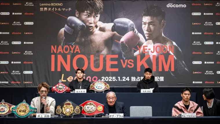 井上尚弥vsキム・イェジョンの試合開始時間は何時頃？｜1.24 スーパー