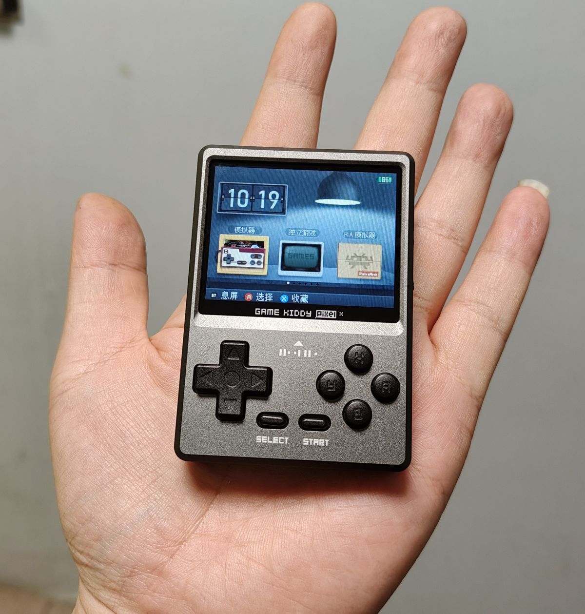 GKD Pixel coming soon (tiny handheld game console with a 2 inch
