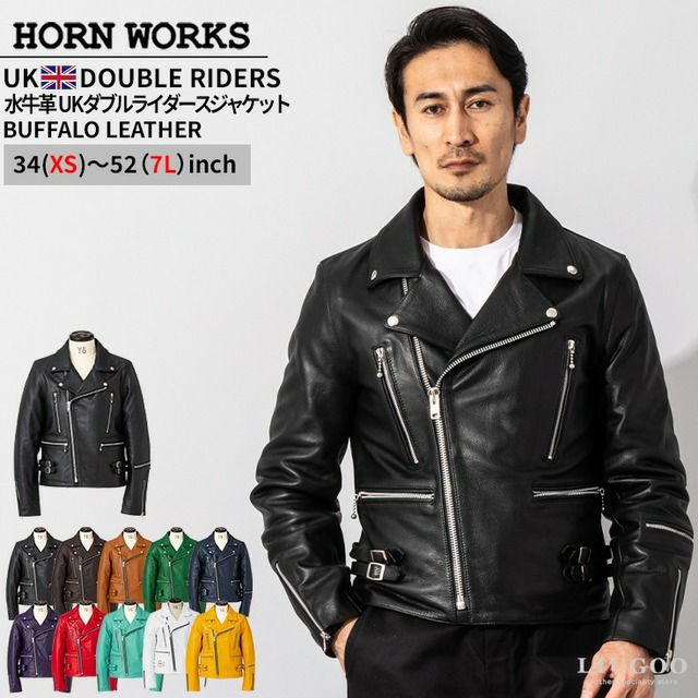 13連コンチョベルト 男女兼用 本革 Horn Works 8340156 | レザー