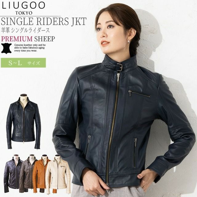 LIUGOO 本革 シングルライダースジャケット レディース リューグー