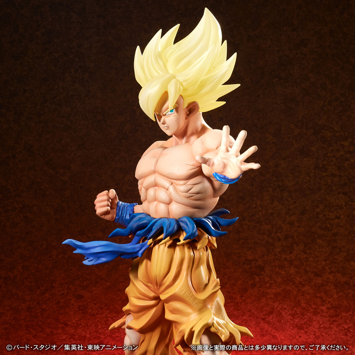 ドラゴンボールZ ギガンティックシリーズ 超サイヤ人 孫悟空‐伝説の超