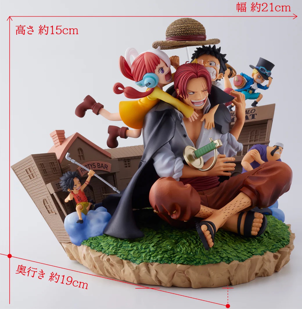 SUPER MASTER STARS DIORAMA JC104巻 掛け替えカバーイラスト ジオラマ