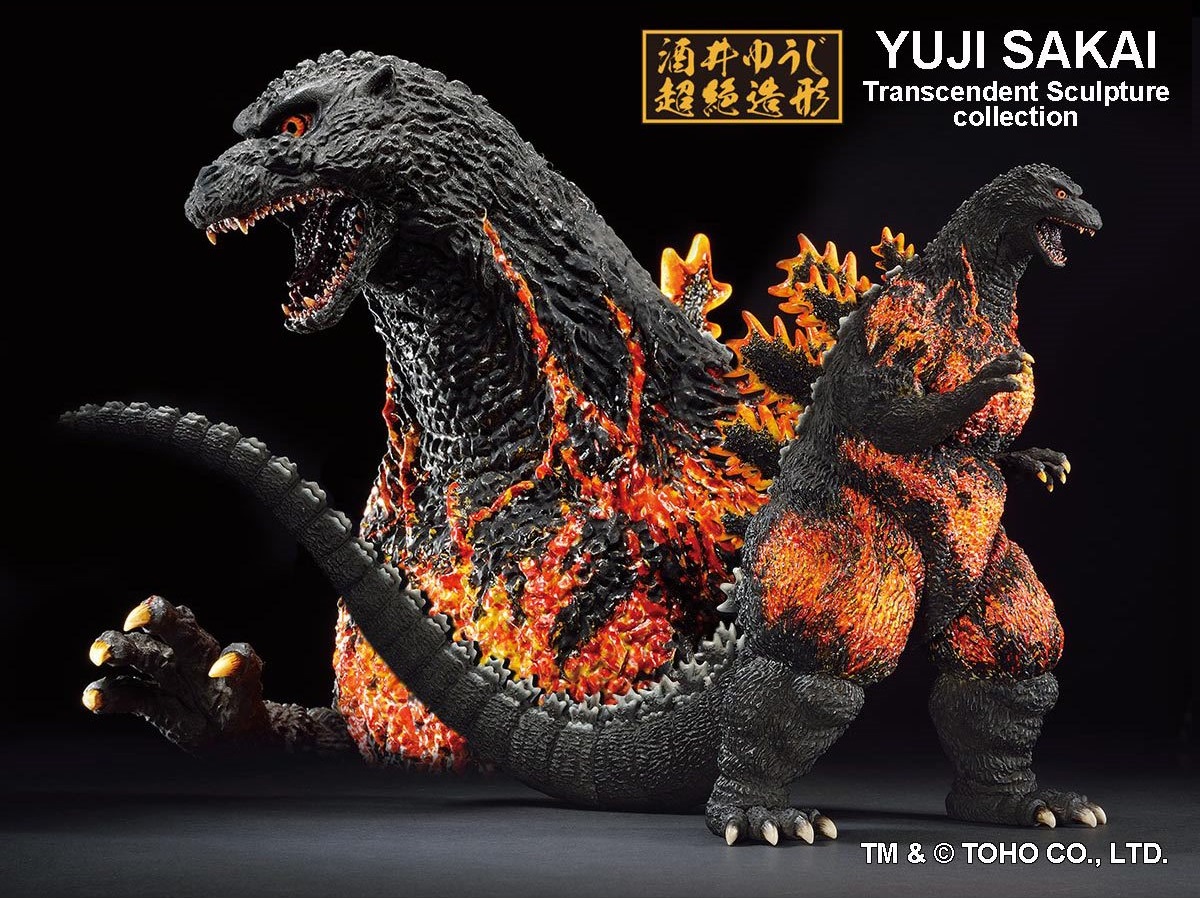 バーニングゴジラ】一番くじ A賞 ゴジラ 1995 香港上陸ver 一番くじ ゴジラ