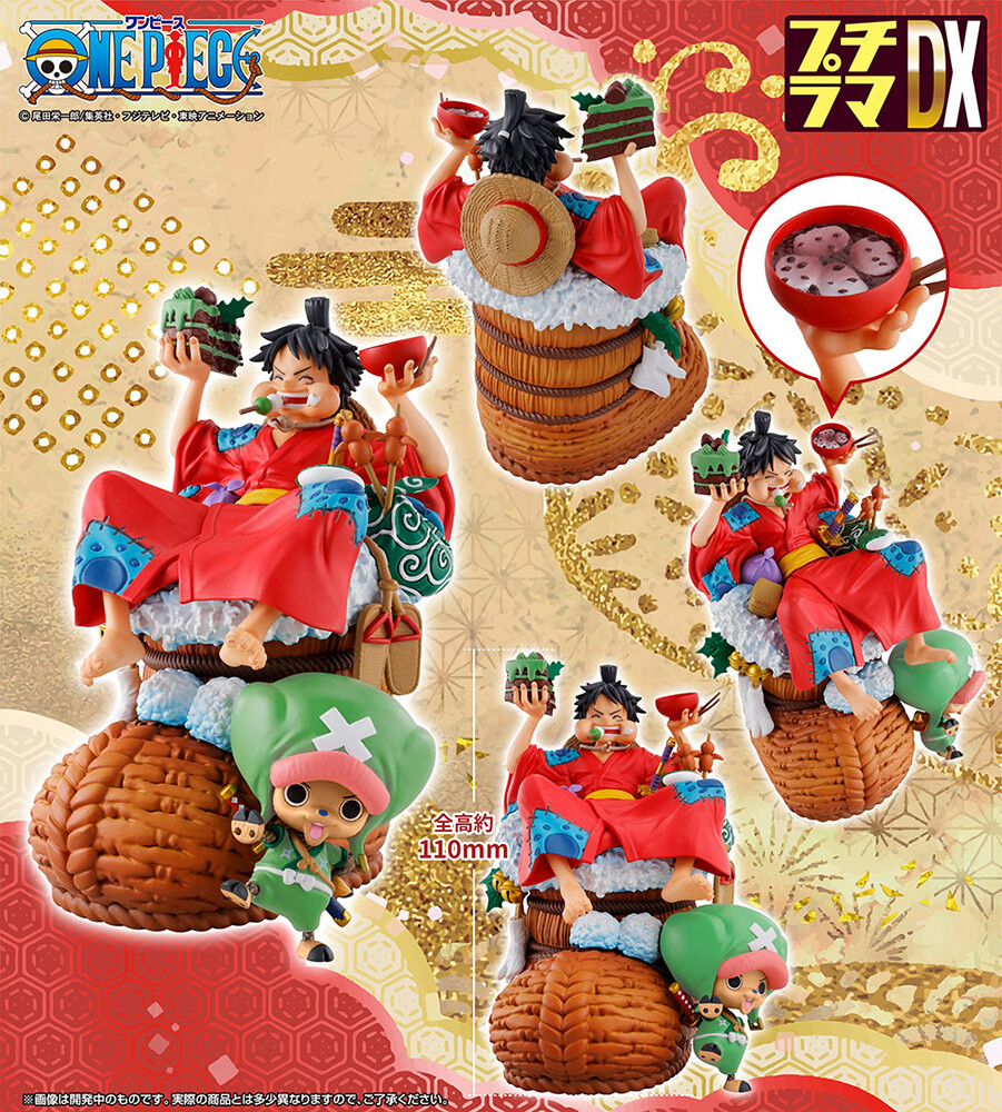 1円〜 未開封 メガハウス ONE PIECE ログボックス マリンフォード編