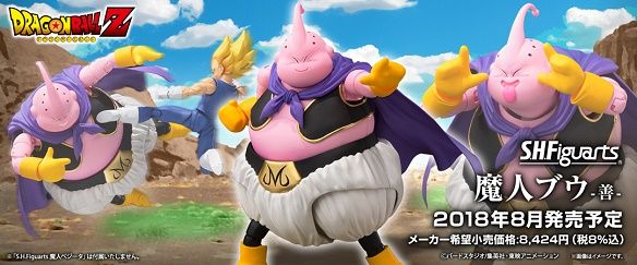 魔人ブウ : 善』10枚セット ドラゴンボールヒーローズ 原作 4周年