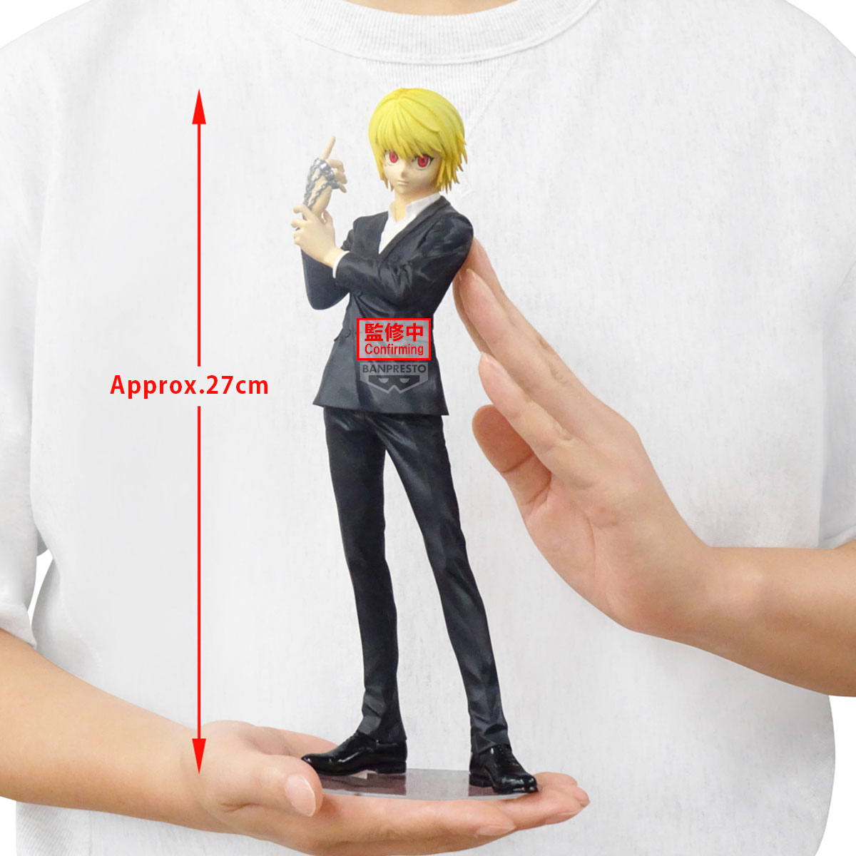 HUNTER×HUNTER Grandista-クラピカ-【フィギュア画像(高画質) 追加】12