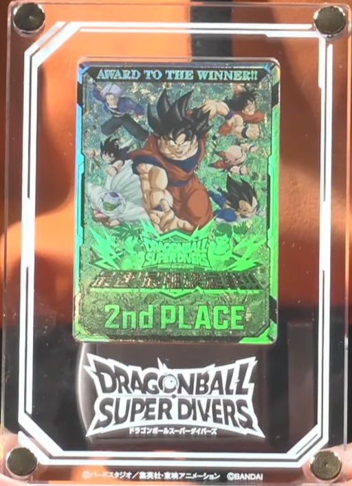 DBSDV 最速！最強決定戦!! 決勝大会 優勝者＆準優勝者の使用デッキ