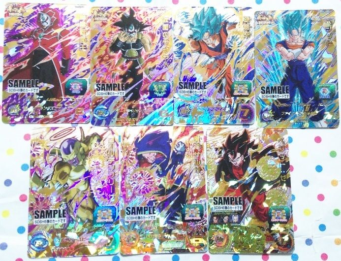 スーパードラゴンボールヒーローズ 6弾『サンプルカード 7種』相場