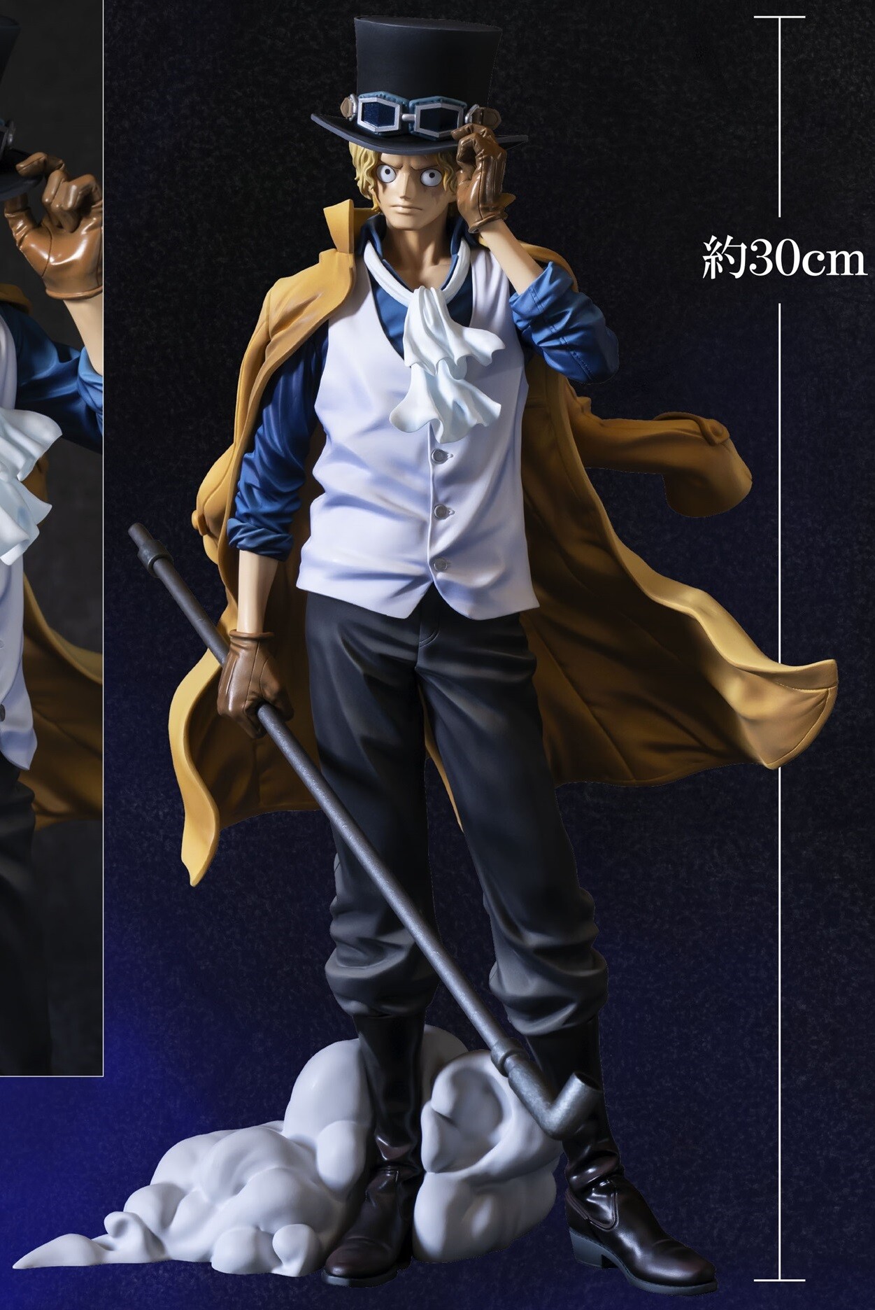 バンプレくじ PREMIUM ワンピース-サボ-【展示画像(3枚) 追加／商品