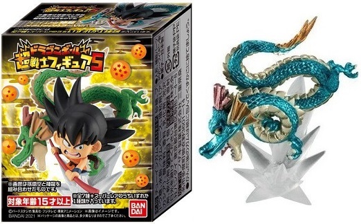 ドラゴンボール アクションフィギュア フルコンプ 抽プレ 神龍付き