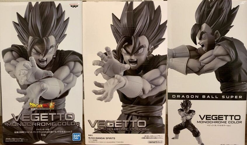△ドラゴンボール 最強合体戦士ベジットMONOCHROME COLOR