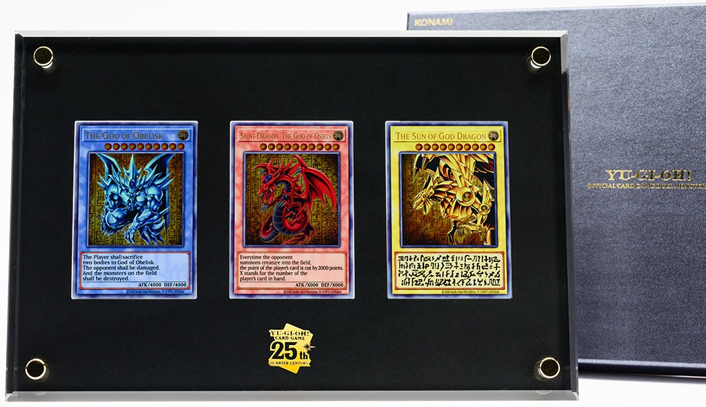 遊戯王 三幻神 25周年カードセット 遊戯王25周年記念商品「三幻神