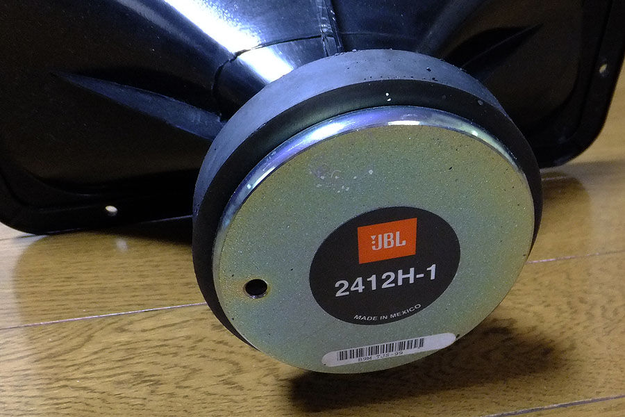 JBL PA用スピーカーJRX100シリーズ、JRX115の修理復活 : Jazz工房