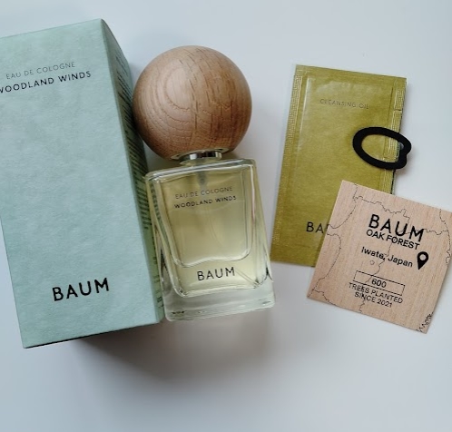 BAUM】癒やしのパッケージ オーデコロン「WOODLAND WINDS」 : わたしの
