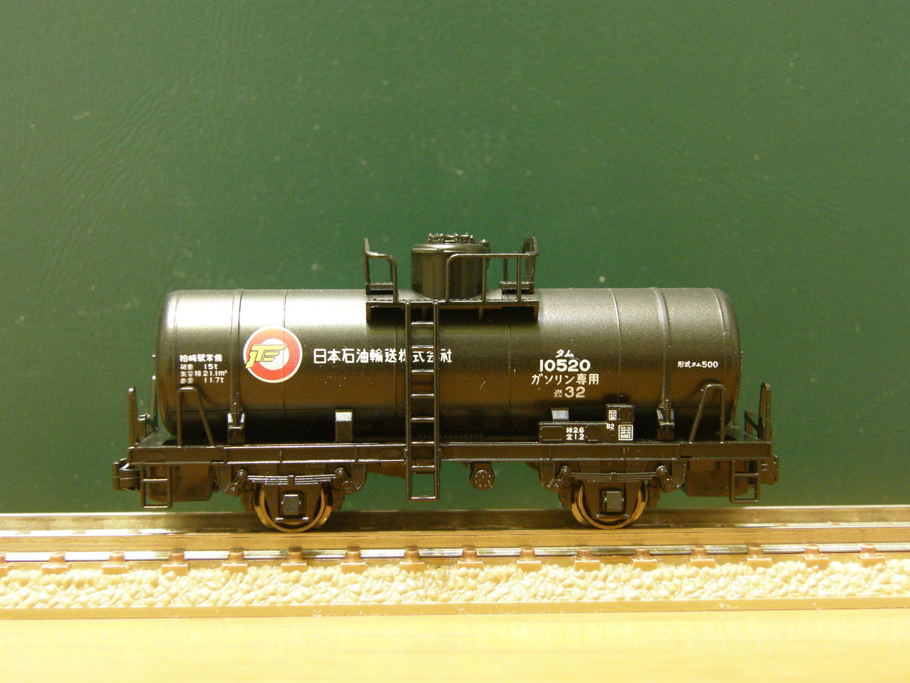 KATO 「タム500形 タンク車」 : エヌゲ道 since 2015 ～Nゲージ鉄道
