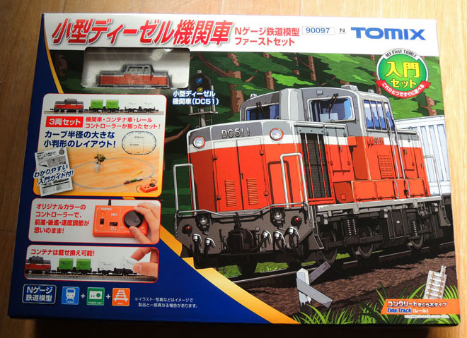 TOMIX DC51 1 入線 Nゲージ鉄道模型ファーストセット : 鉄道LOG