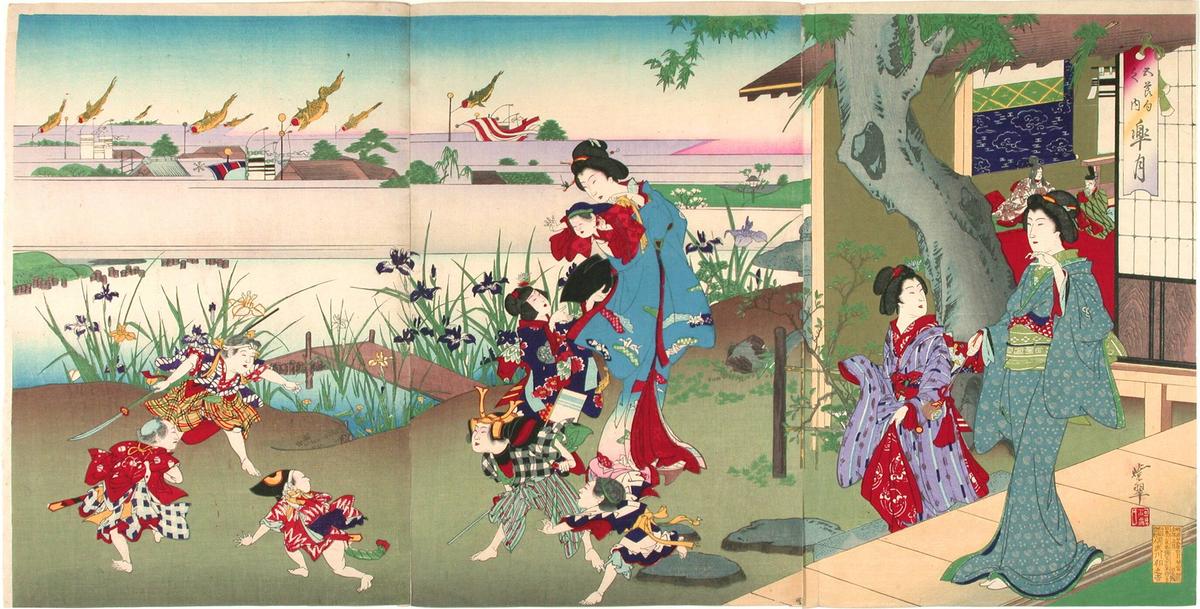 河鍋暁翠： 五節句之内皐月｜ラスト・ウキヨエ 太田記念美術館