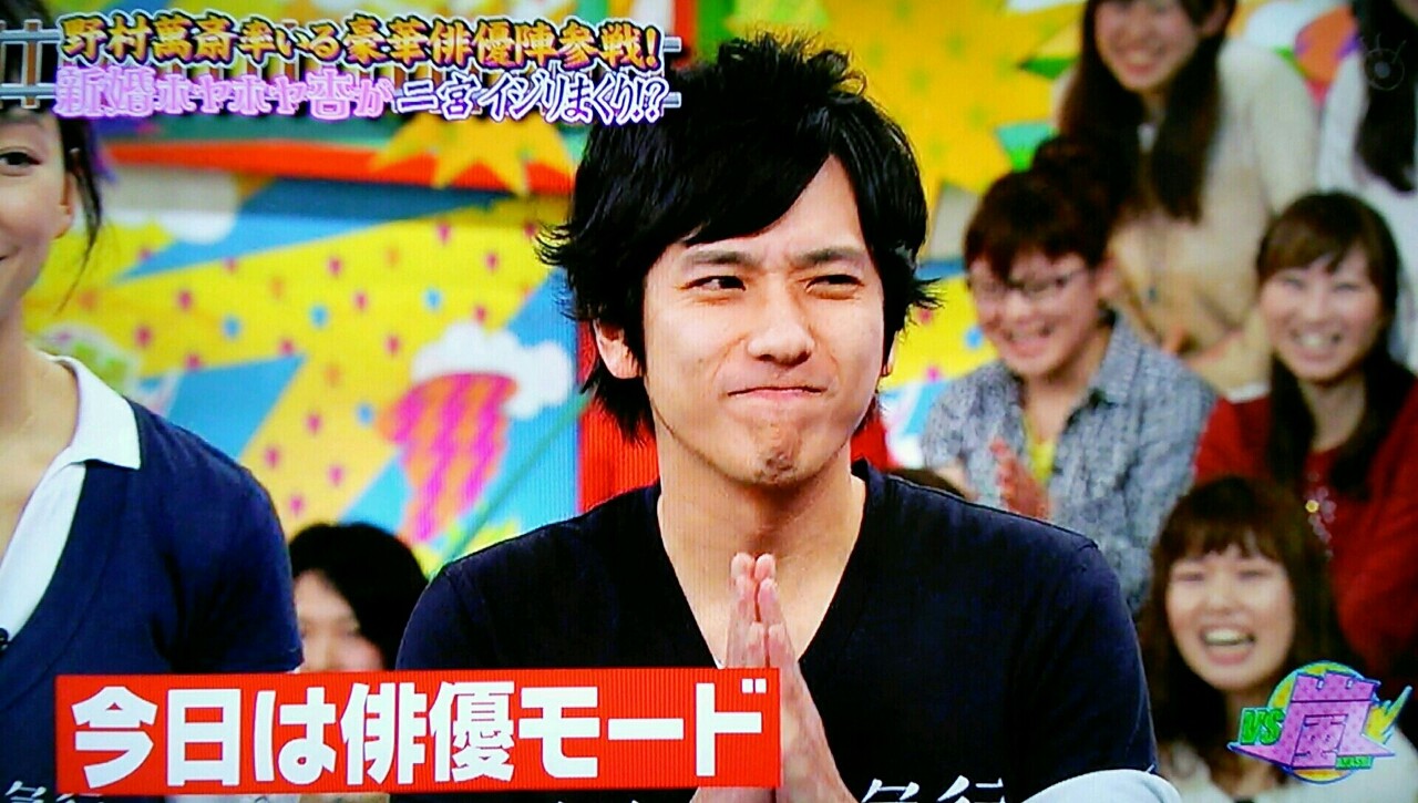 オリンピックと同じ周期で敵になる男＠VS二宮和也 : 櫻井翔と七色の