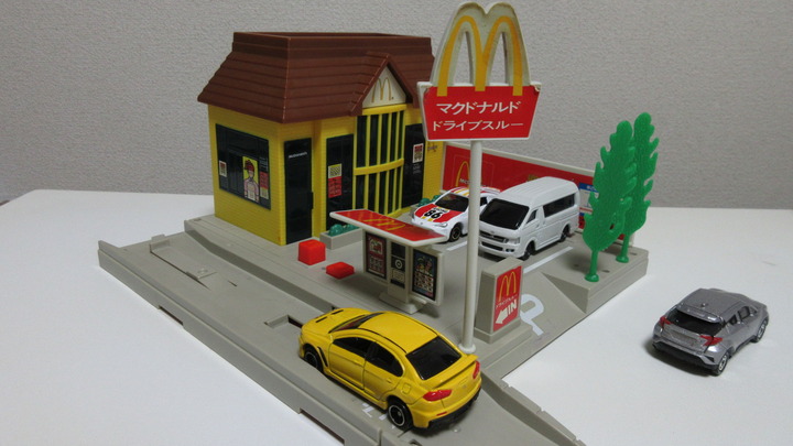 モータートミカ】マクドナルド : 自分の好きな音を勝手に出す