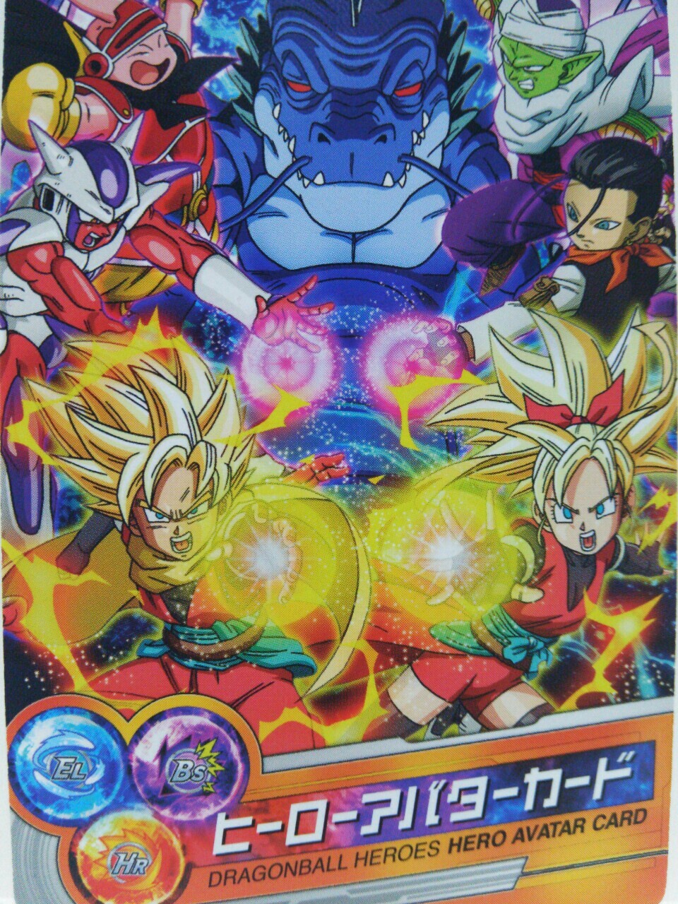 ドラゴンボールヒーローズ 3Dカードメーカー バンダイ 商品・サービス
