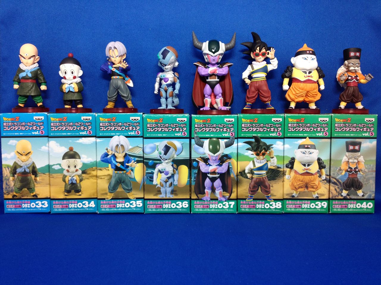 ドラゴンボールZ ワーコレ vol.5 ドラゴンボールZワールド