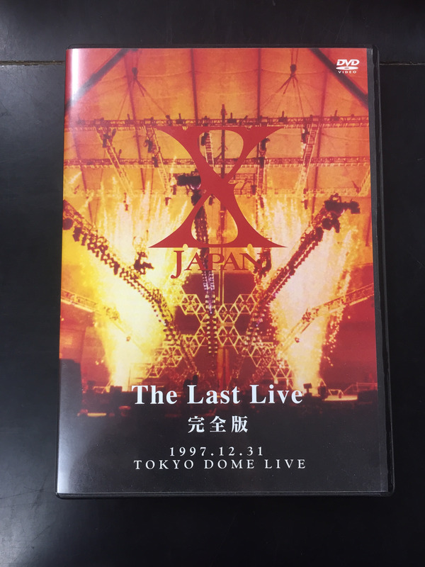 X JAPAN/THE LAST LIVE 完全版 コレクターズBOX〈初回限… 初回限定 X