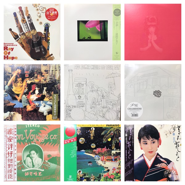 オンライン出品しました！！【GW廃盤レコードセール】5/4(土)J-POP RD