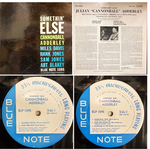 ソビエト ロシア JAZZ LP レコード ソビエト ロシア JAZZ LP レコード