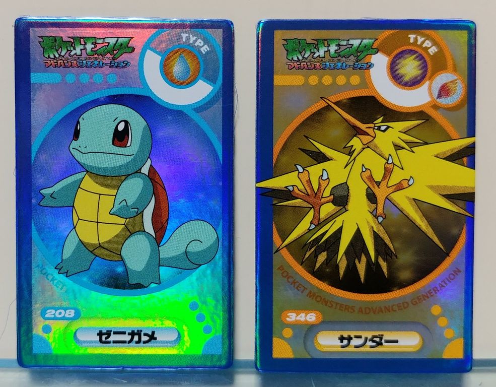 アマダ ポケモン カクメン烈伝4 面子 ポケットモンスターアドバンス