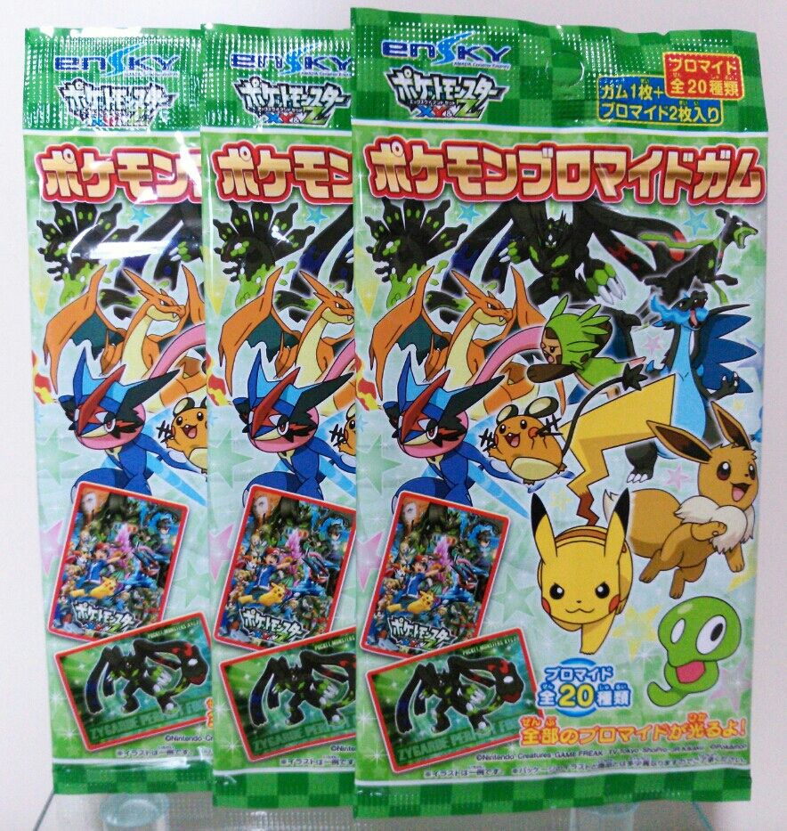 エンスカイ ポケットモンスターXY&Z ポケモン ブロマイドガム