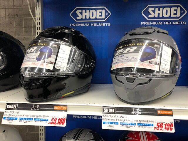 SHOEI! NEW! Z-8入荷‼ : 2りんかんブログ