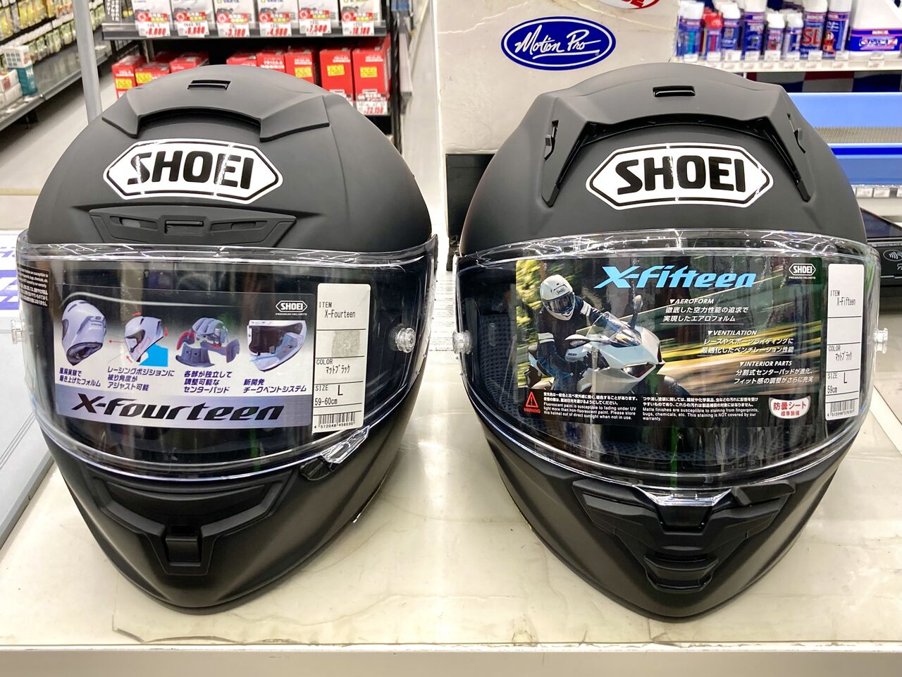 SHOEIの新商品ついに入りました…！！【X-fifteen】 : 2りんかんブログ