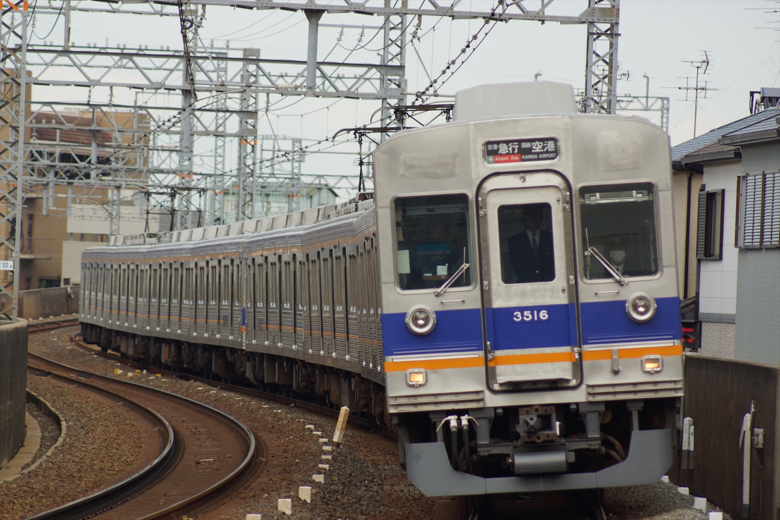 南海電鉄】鉄道コレクション「南海3000系（改造車3両セット・4両基本