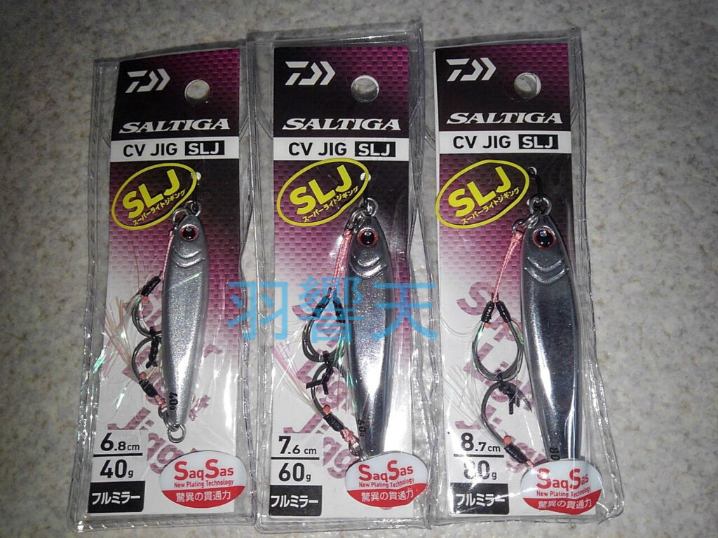 ソルティガ CVジグ SLJ フルミラー ダイワ : フィッシング羽響天