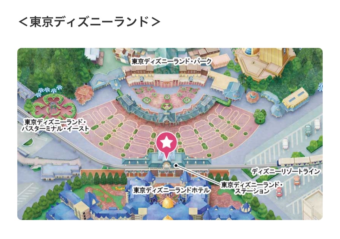 ディズニーランド◇ハッピーエントリー＆パスで混雑日でもたくさん乗れ
