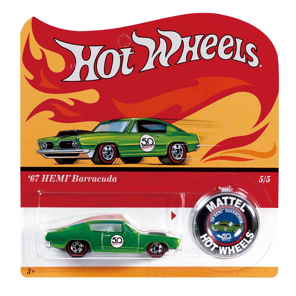 ホットウィール 50周年記念限定カー プレゼントキャンペーン ホット