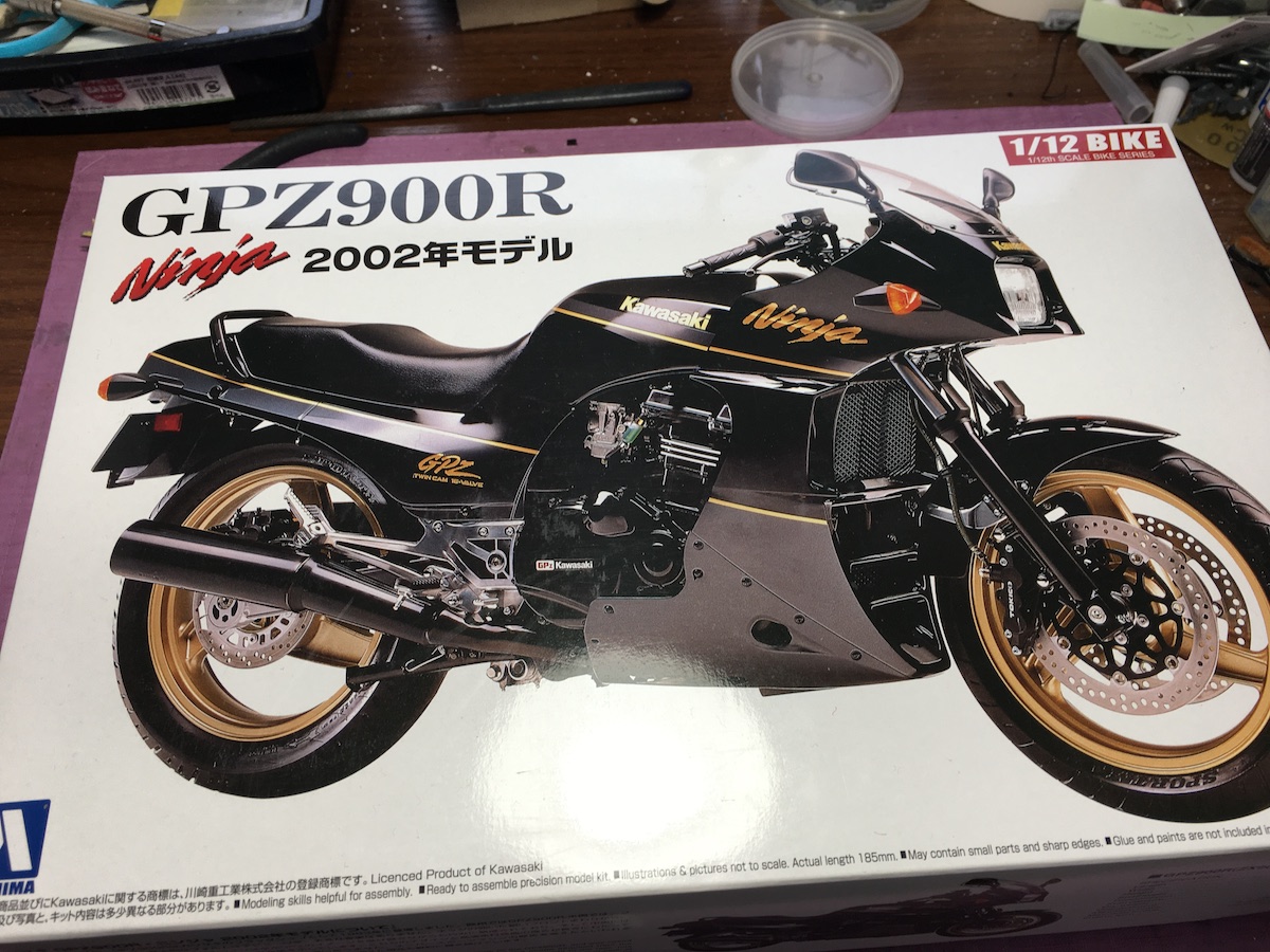 アオシマ 1/12 カワサキGPZ900R 2002年モデル : 〜hontepetaのお洒落