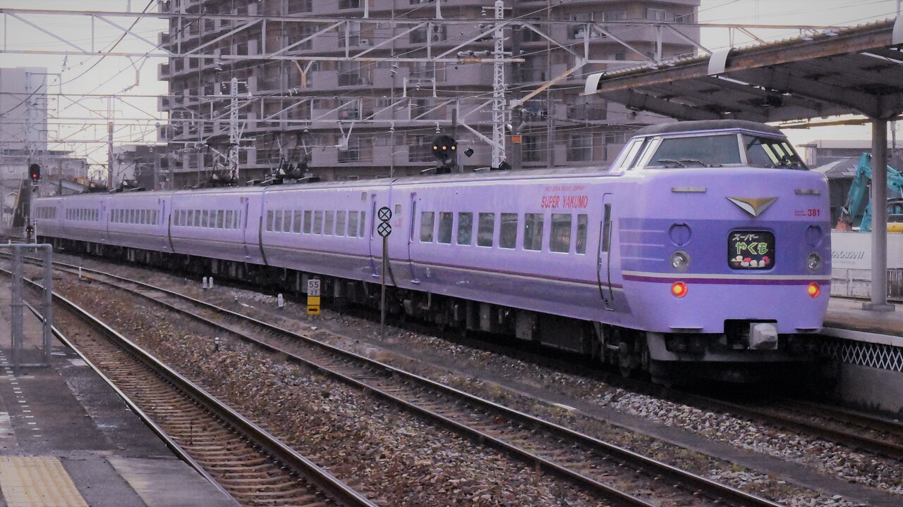 KATO 10-1777/1778 381系「やくも」(リニューアル編成) : KurekouPortal