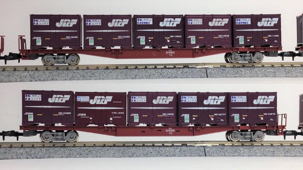 KATO コキ50000 コキ106 全20両セット KATO コキ50000 コキ106 全20