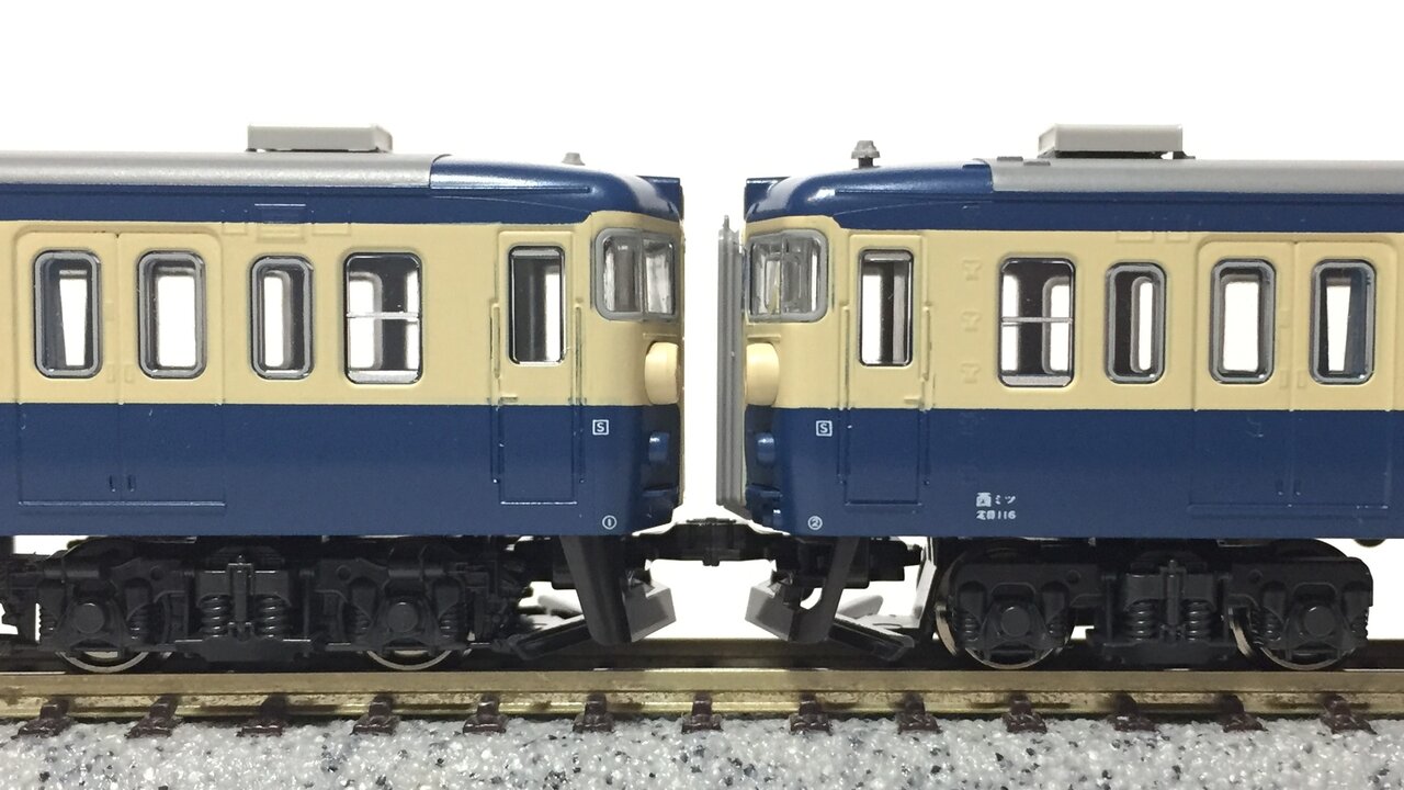 KATO 10-1118/1119 115系800番台 横須賀色 : KurekouPortal