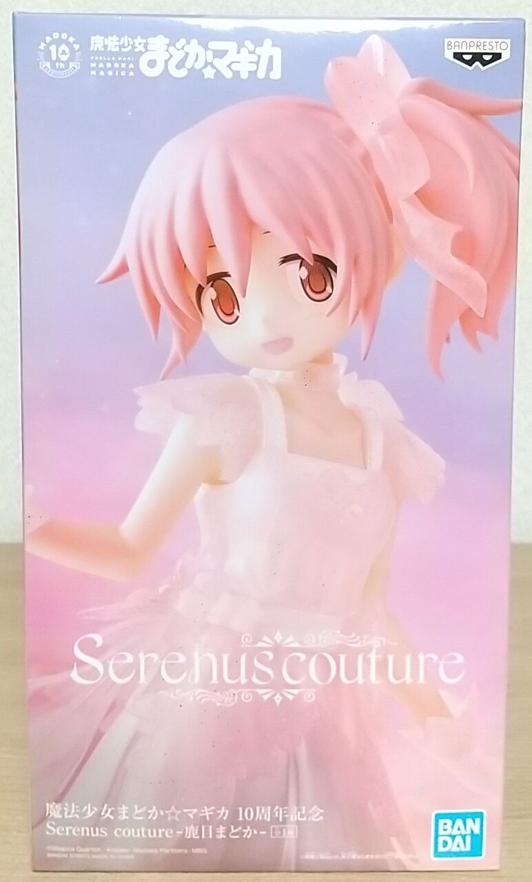 ラメ入りクリア素材尽くし♪】魔法少女まどか☆マギカ 10周年記念