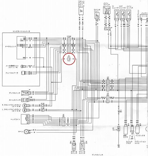 スーパーカブ110 プロ JA44 JA42 配線図有 サービスマニュアル