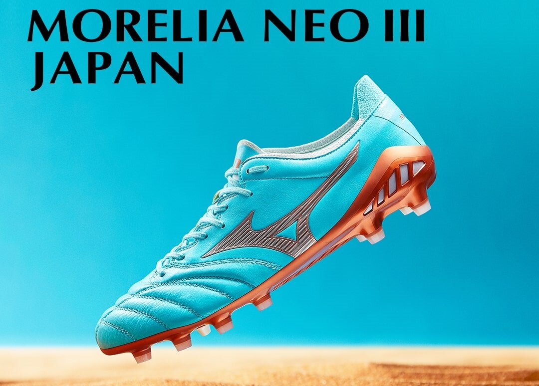 2022W杯用カラー！ミズノ「AZURE BLUE PACK」スパイク正式公開