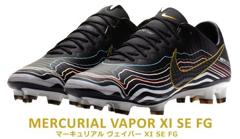 BHM】 ナイキ マーキュリアルヴェイパー11 SE FG ブラックヒストリー
