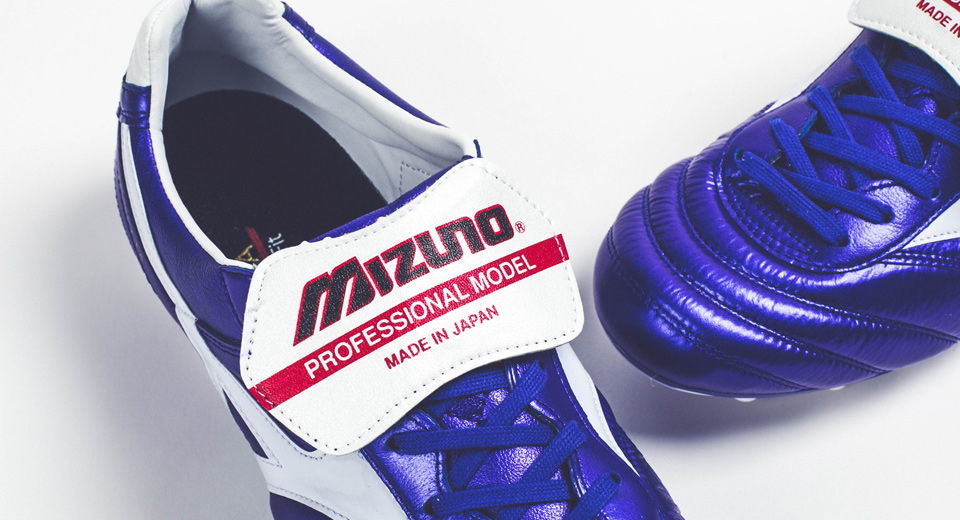 ミズノ モレリア2 ブルー 復刻版 : Kohei's BLOG サッカースパイク情報